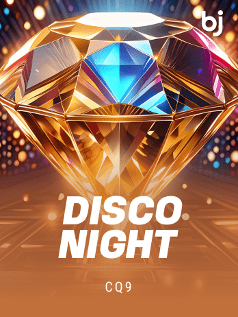 Disco Night screenshot