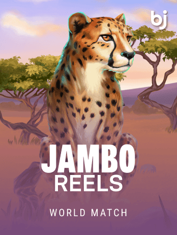 Jambo Reels screenshot